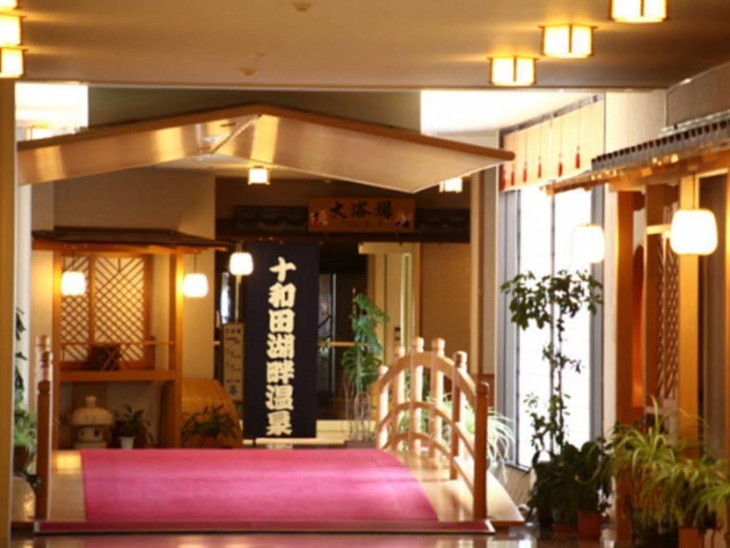 Towadako Kanko Hotel Kosaka Ngoại thất bức ảnh
